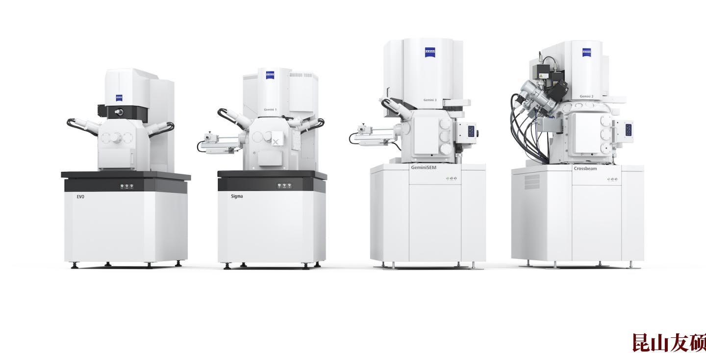SEM拉萨扫描电镜